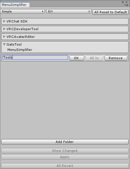 MenuSimplifier