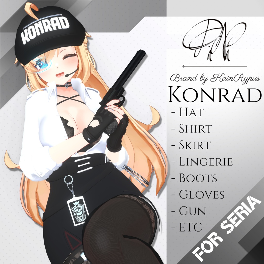 Konrad(Seria●セリア専用)