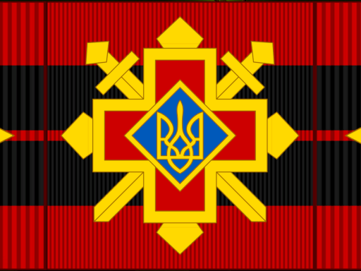 табір УПА