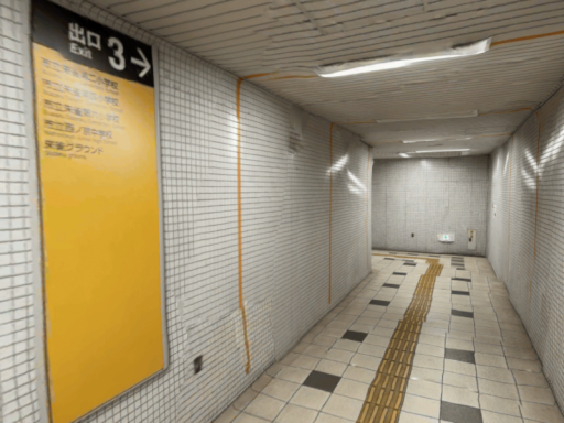 地下鉄二条駅３番出入口で遊ぼう（通学体験）Nijo Station Exit 3