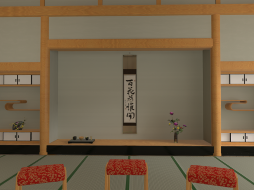 Japanese style floor -normal- ［Future Exhibition Tower-Daimaru Matsuzakaya-］