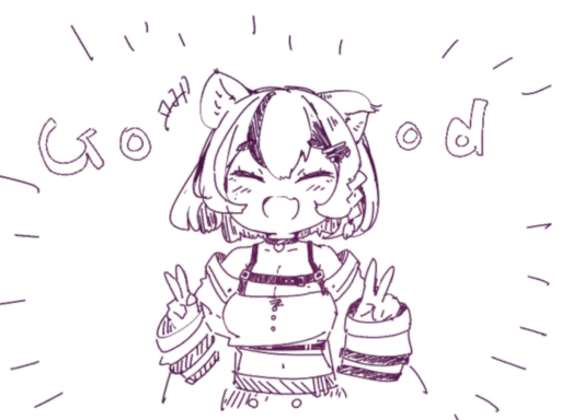 test room