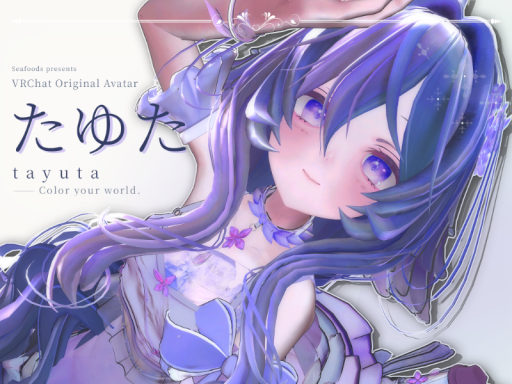 Tayuta_sample_world