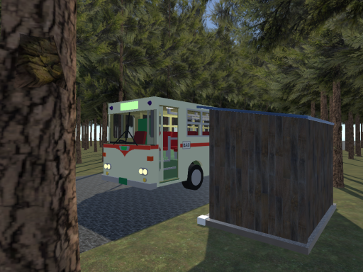 ［JP］Forest bus stop
