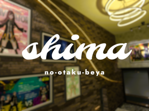 シマが作ったオタク部屋 Ver․メタドルチェ