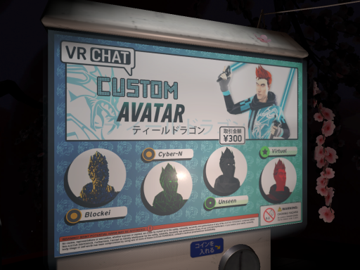 Capsule Station 12