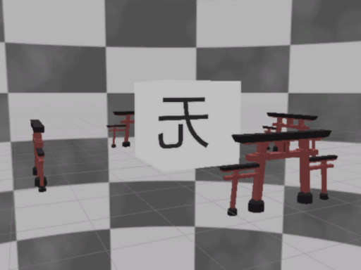 Len'en Avatars ~ Mugenri Barrier v1․09