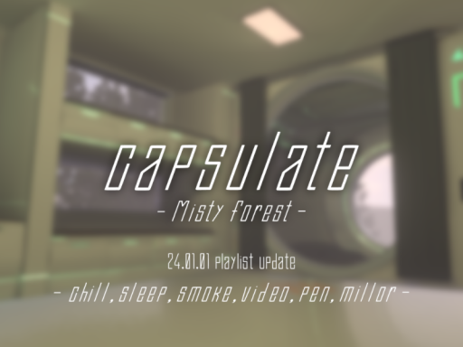 capsulate - mf