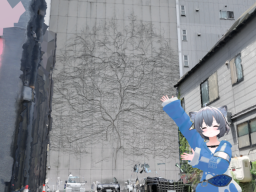 新潟 ビルのアートな蔦
