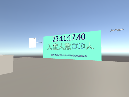 Fujisawa's VRCSDK3 Udon Testǃ