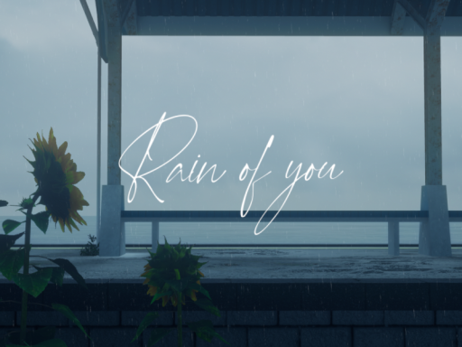 Rain of you