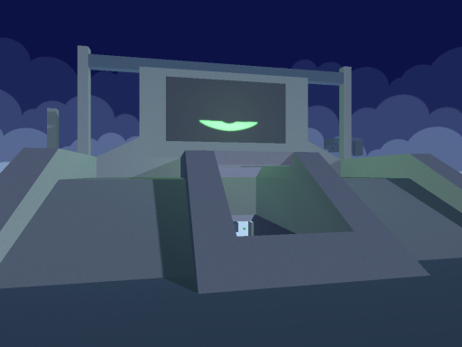 Distant Core