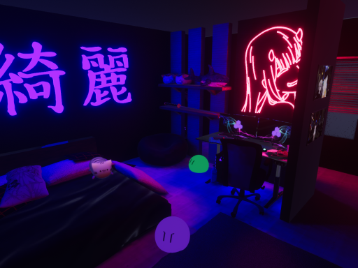 just another cozy room