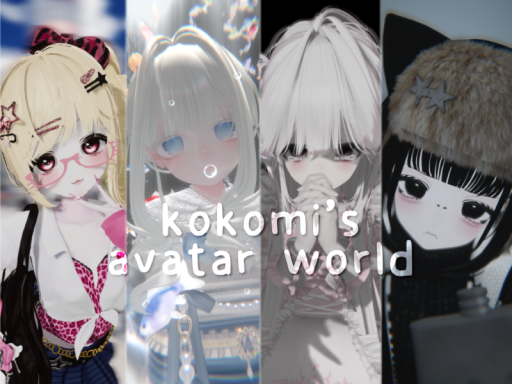 kokomi's avatar world․․