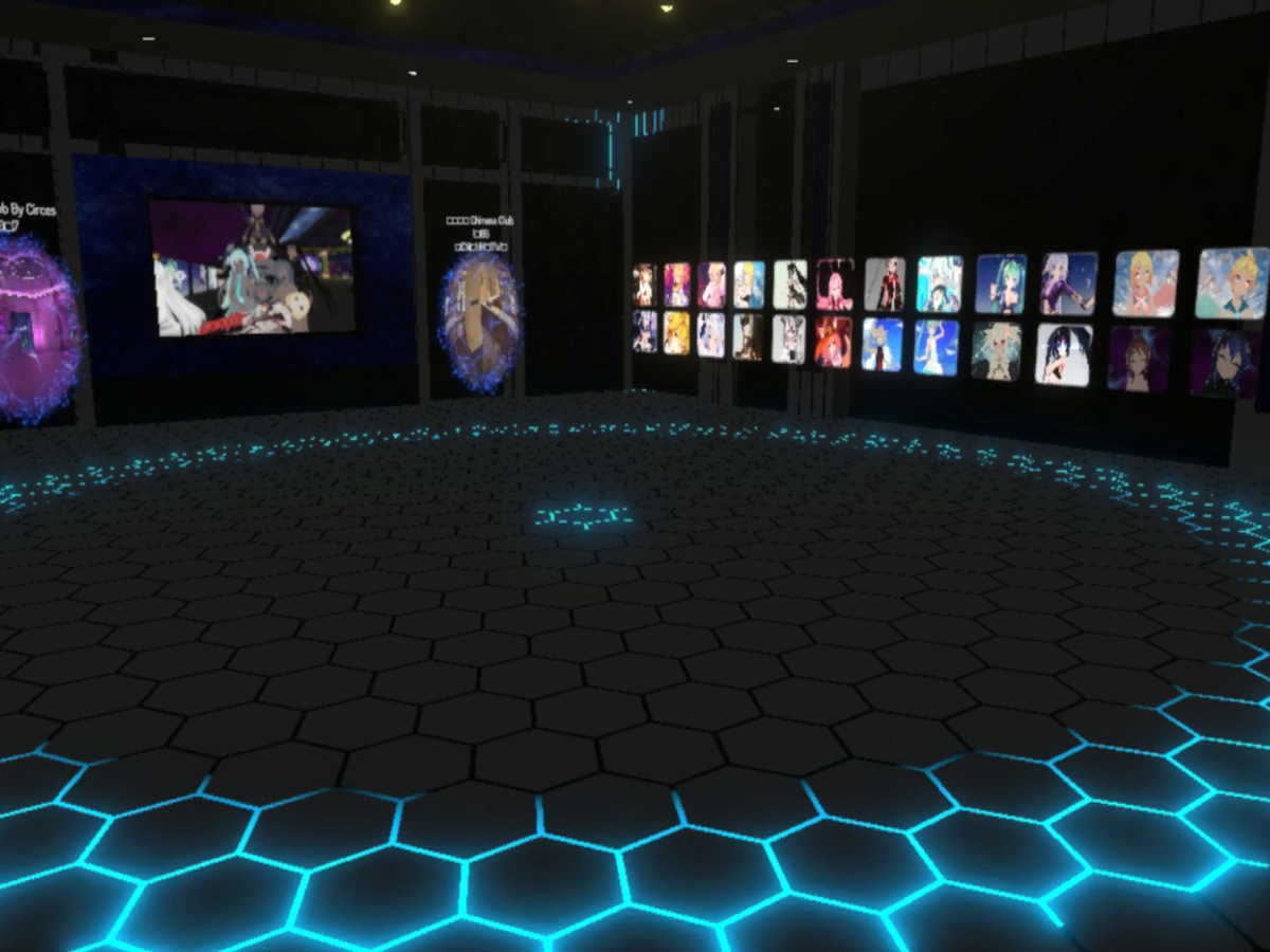 Circes Avatar World