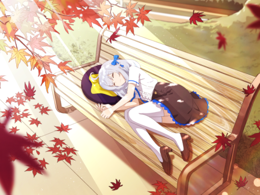 Resting place