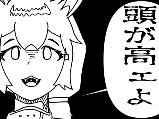 VRC4コマが見れるワールドβ版