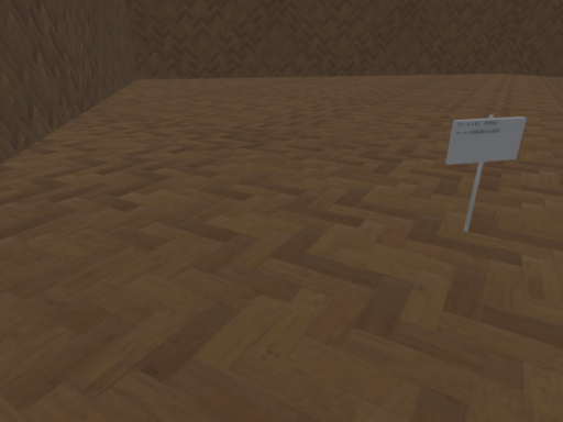 portal_world