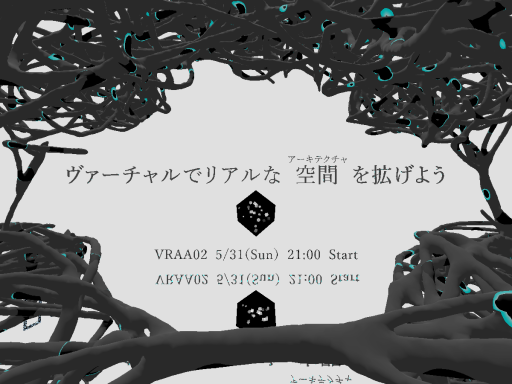 VRAA Virtual Site