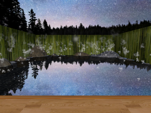 Low Onsen