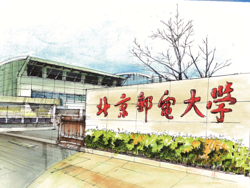 ［CN］北邮吧［BUPT］