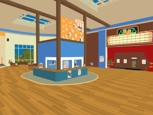 Rec Center 2020