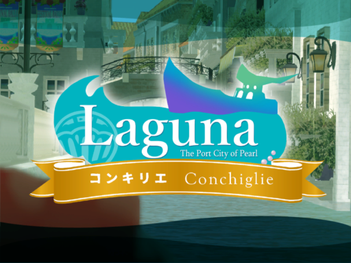 Vket6 Laguna Conchiglie