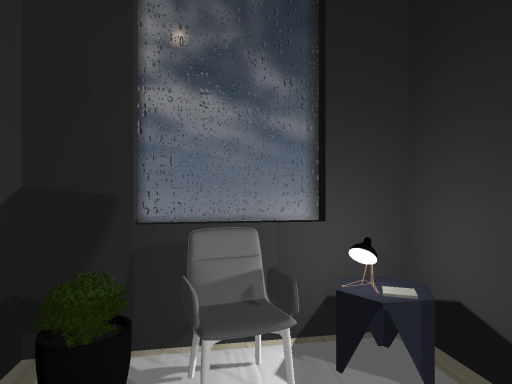 Modern House