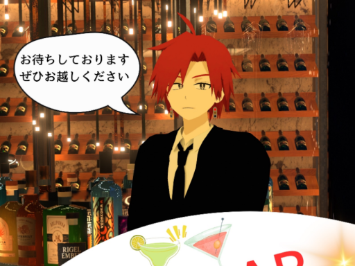 ともちBAR