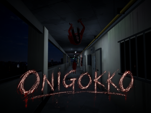 onigokko