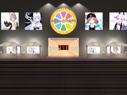 ケセドのライブ会場-CHESED's LIVE STAGE-（ハピパレ）