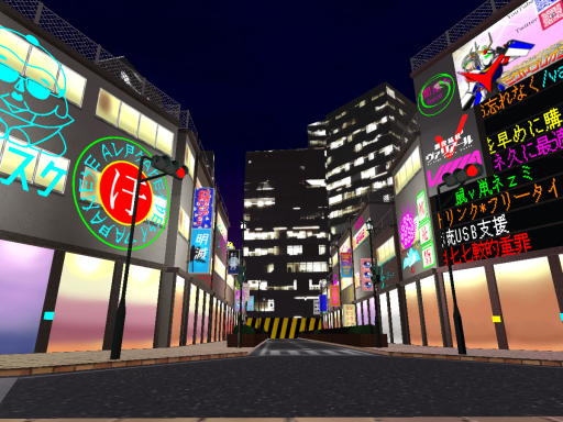 Vaporcity v1․3