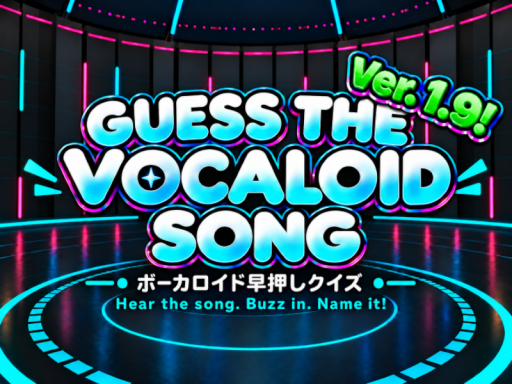 Guess The Vocaloid Song