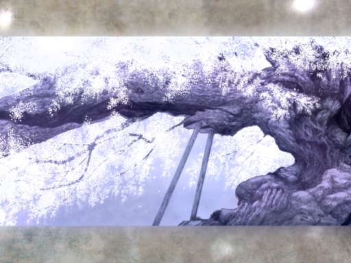 横たわる桜