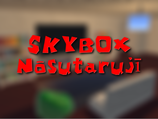 SKYBOX Nosutaruji