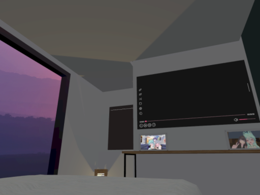 mi-ty room