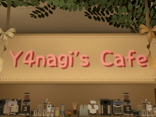 Chibi Chara Cafe