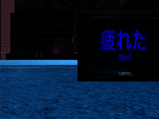 Aesthetic Japanstreet