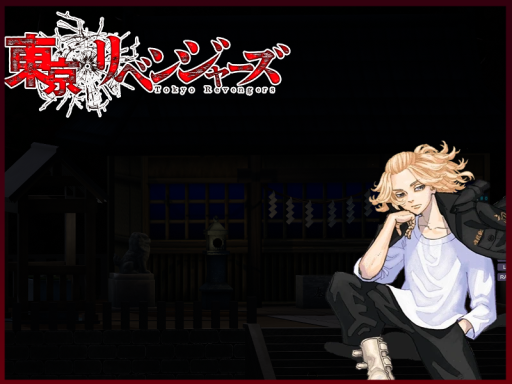 Musashi Shrine