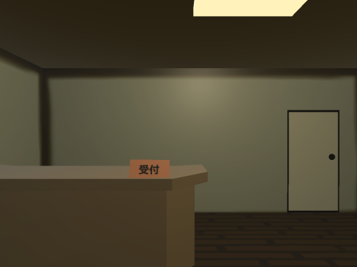休心亭