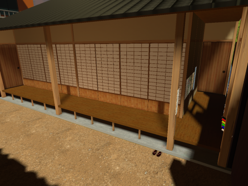 ENGAWA -JAPANESE GRANDMA'S HOUSE-