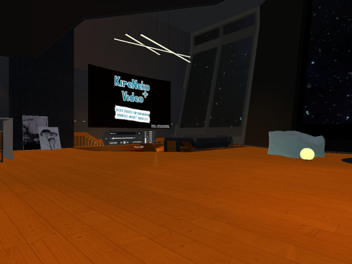 chill space