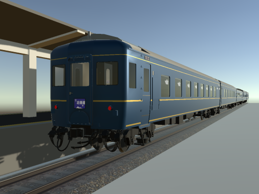 寝台特急北極星 japanese sleeper train