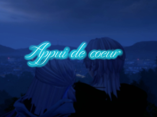 appui de coeur