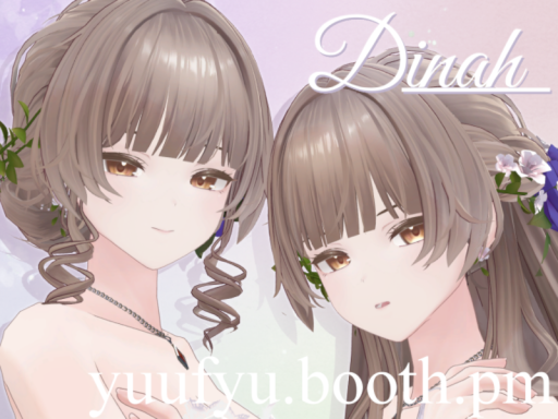 「ダイナ - Dinah -」Avatar 公式試着ワールド