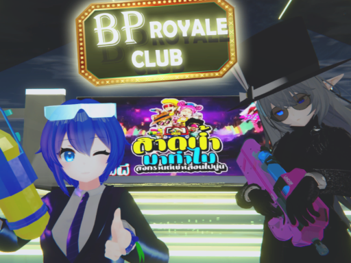 BP Royale Club