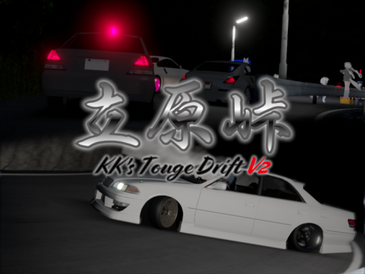 Tatehara Touge -KK's Touge Drift V2-