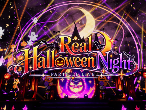 Real Halloween Night