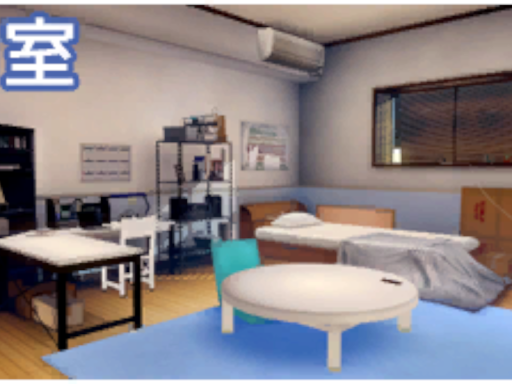 KK Room