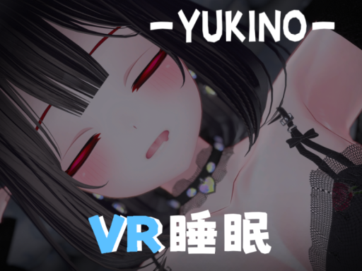 -YUKINO-